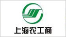 上海農(nóng)工商