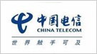 中國電信