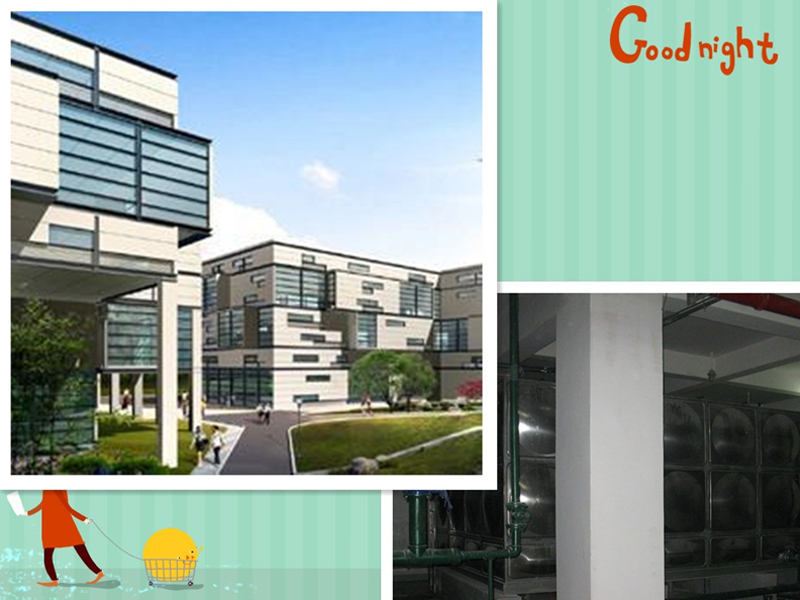 上海中國(guó)電信工業(yè)園項(xiàng)目